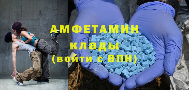 Amphetamine 98%  где продают   Крым 